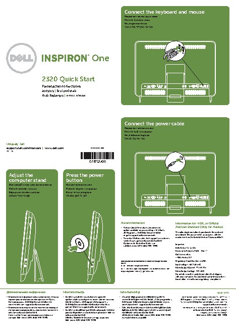 DELL Inspiron One 2320