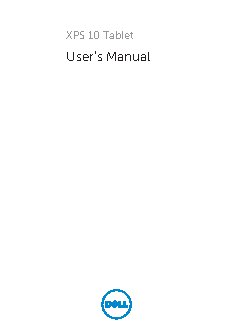 DELL XPS 10 Tablet
