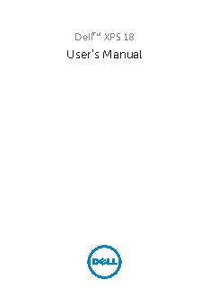 DELL XPS 18 (1810)