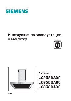 DELONGHI DDW06F Brilliant