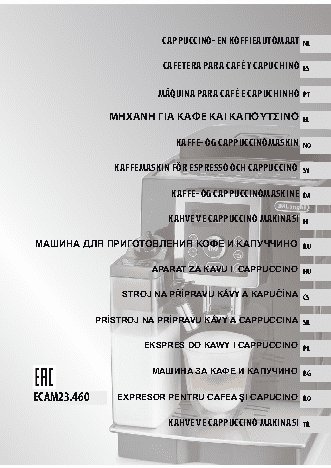 DELONGHI ECAM 23.460 B