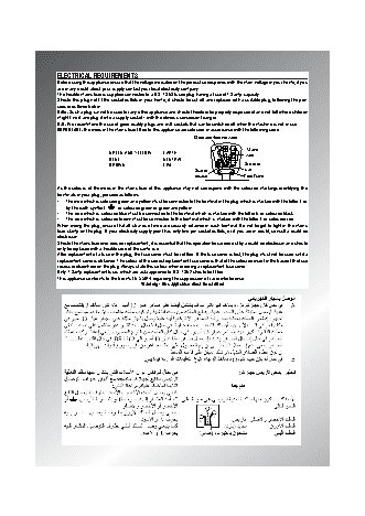 DELONGHI ECO 310.W Icona