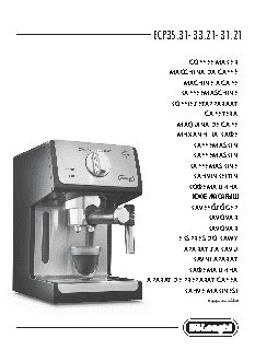 DELONGHI ECP 33.21