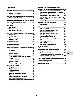 DELONGHI ESAM 04.350.S Magnifica