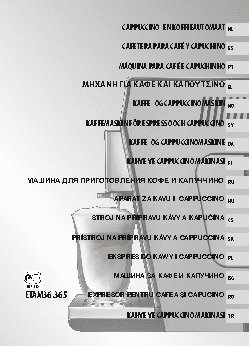 DELONGHI ETAM 36.365 PrimaDonna XS