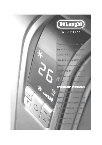 DELONGHI PAC W130