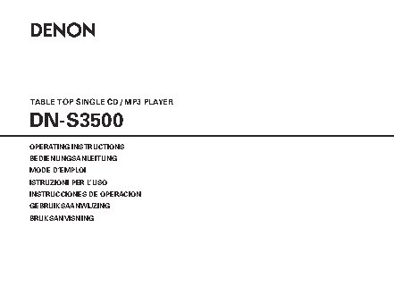Denon DN-S3500
