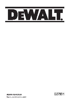 DEWALT D27901