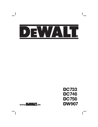 DEWALT DC733K2