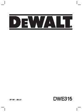 DEWALT DWE315