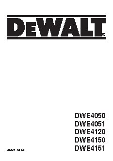 DEWALT DWE4150