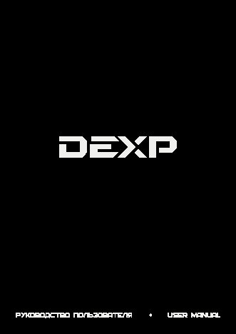 DEXP Ursus 8W 3G 16Gb