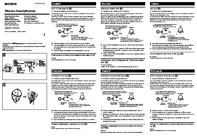 Dickie Спайдер-мэн