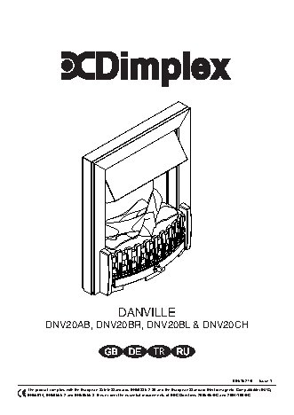 DIMPLEX Danville Delux Brass FB3 (64903791)