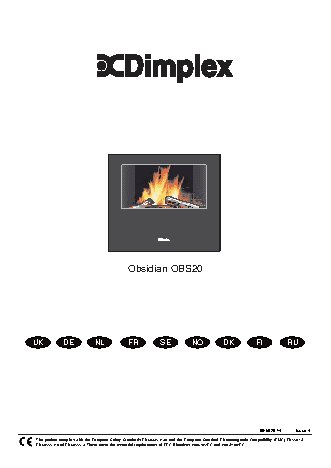 DIMPLEX Obsidian (64867760)