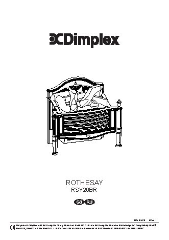 DIMPLEX Rothesay Brass (64907185)