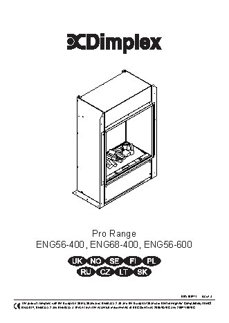 DIMPLEX Engine (56-600)