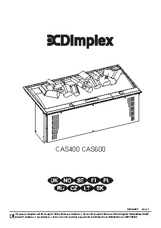 DIMPLEX GREECE Cassette 400 (64905092)