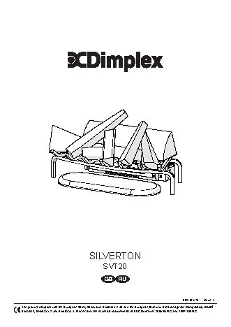 DIMPLEXTON (64905123)