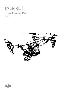 DJI Inspire 1 Dual Remotes