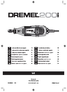 DREMEL 200-5 F0130200JD