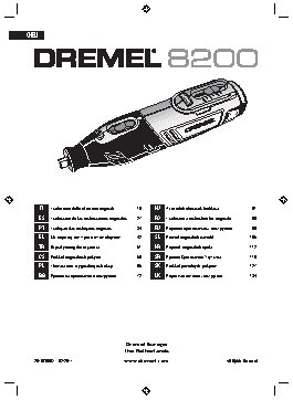 DREMEL 8200-5/65
