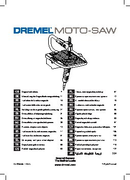 DREMEL Moto-Saw MS20