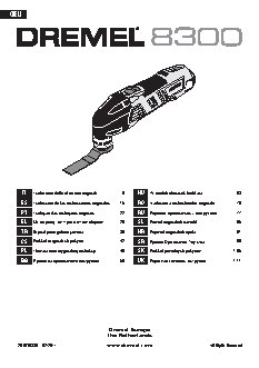 DREMEL Multi-Max (8300-9)