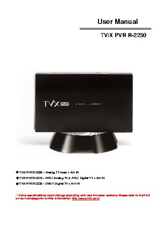 DVico TVIX PVR R-2230