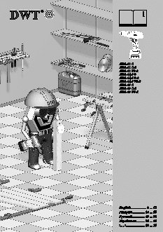 DWT ABS-18 TС-2 BMC