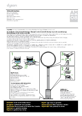 DYSON AM08 (300929-01)