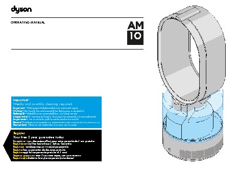 DYSON AM10