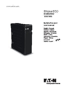 EATON Ellipse ECO 1200 USB DIN (EL1200USBDIN)