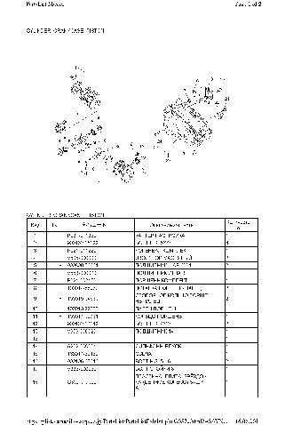 ECHO CS-270WES (деталировка)