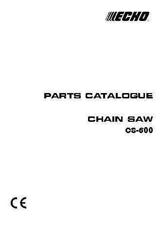 ECHO CS-600 (деталировка)