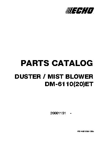 ECHO DM-6110 (деталировка)