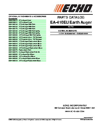 ECHO EA-410 (деталировка)