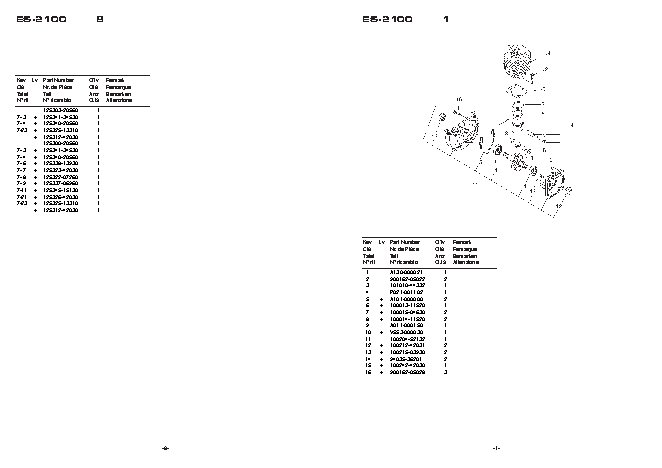 ECHO ES-2100 (деталировка)