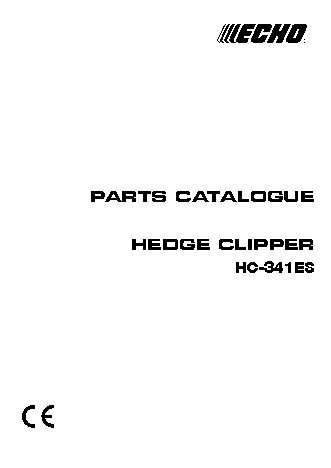 ECHO HC-341ES (деталировка)