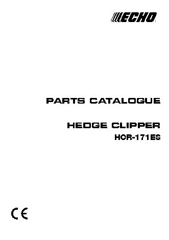 ECHO HCR-171ES (деталировка)