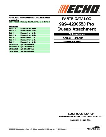 ECHO PAS-Щетка (деталировка)
