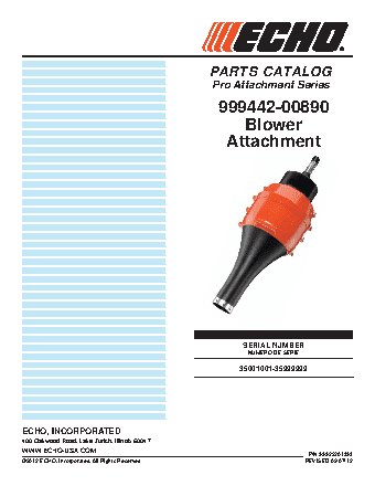 ECHO PAS-Воздуходувное устройство (деталировка)