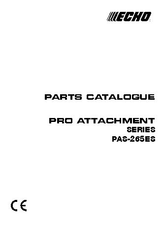 ECHO Pro Attachment PAS-265ES (деталировка)