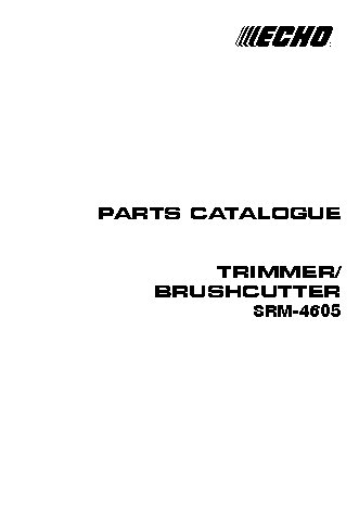 ECHO SRM-4605 (деталировка)