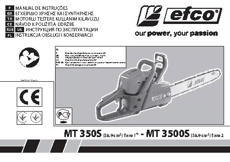 EFCO МТ350/35 (223308)