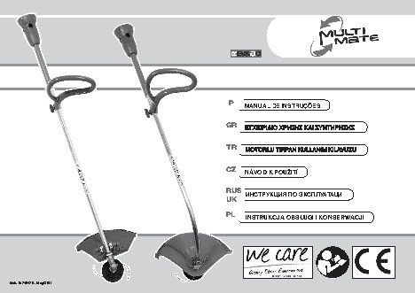 EFCO Насадка Multimate-мотокоса