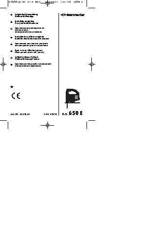 EINHELL BJS 650/1 Е