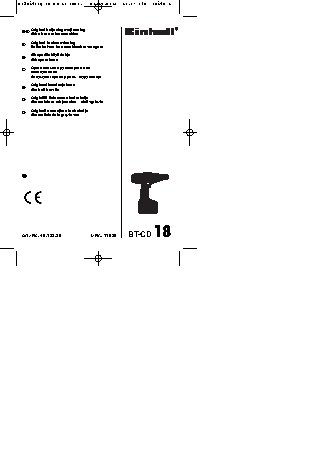 EINHELL BT-CD 18