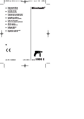 EINHELL BT-ID 1000 E