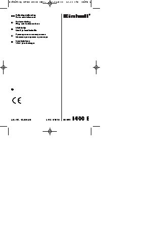 EINHELL BT-MX 1400 E